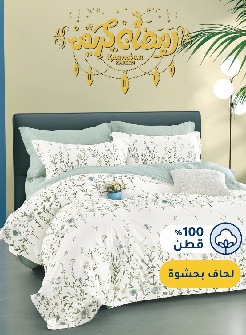 سيد المنسوجات المنزلية مفرش صيفي مزدوج من  قطن، يناسب سرير بحجم 200 × 200 سم، 9 قطع، 100% قطن 200 غرزة، مع الحشوة القابلة للنزع، سلسلة فيرونيكا - Image 1